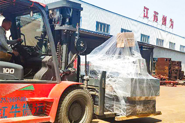 Jiangsu Chuangwei Cnc Machine Mails Co., Ltd.