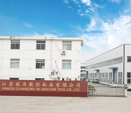Jiangsu Chuangwei Cnc Machine Mails Co., Ltd.